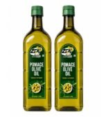 ZSK Pomace Olive Oil – Buy 1Ltr, Get 1Ltr FREE