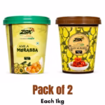 Amla Murabba, Bahi Murabba (Quince Preserve / Safarjal) | COMBO - Each 1kg, Pack of 2