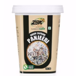 Shahi Zafrani Panjeri (Sugar Free)